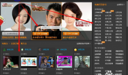 91好课如何电脑看直播,轻松掌握在线学习新方式