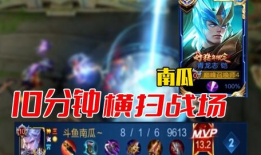 斩虎直播回放91号,惊心动魄的冒险之旅